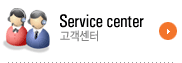 Service center