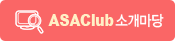 Ұ