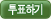 ǥϱ