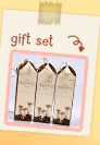 gift set