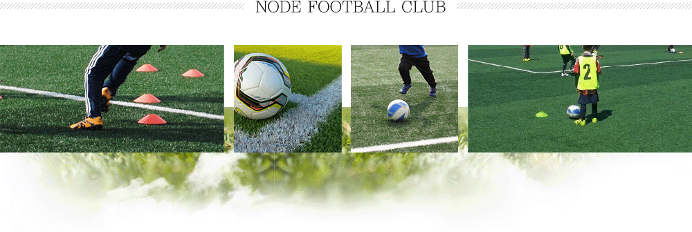 NODE FOOTBALL CLUB
