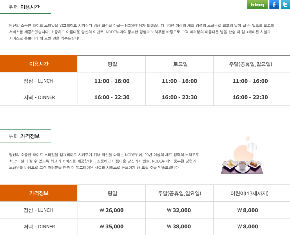 �����̹���