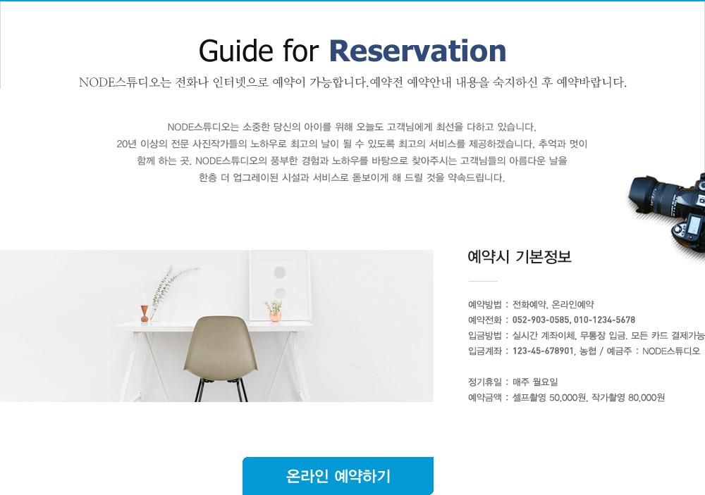 �����̹���