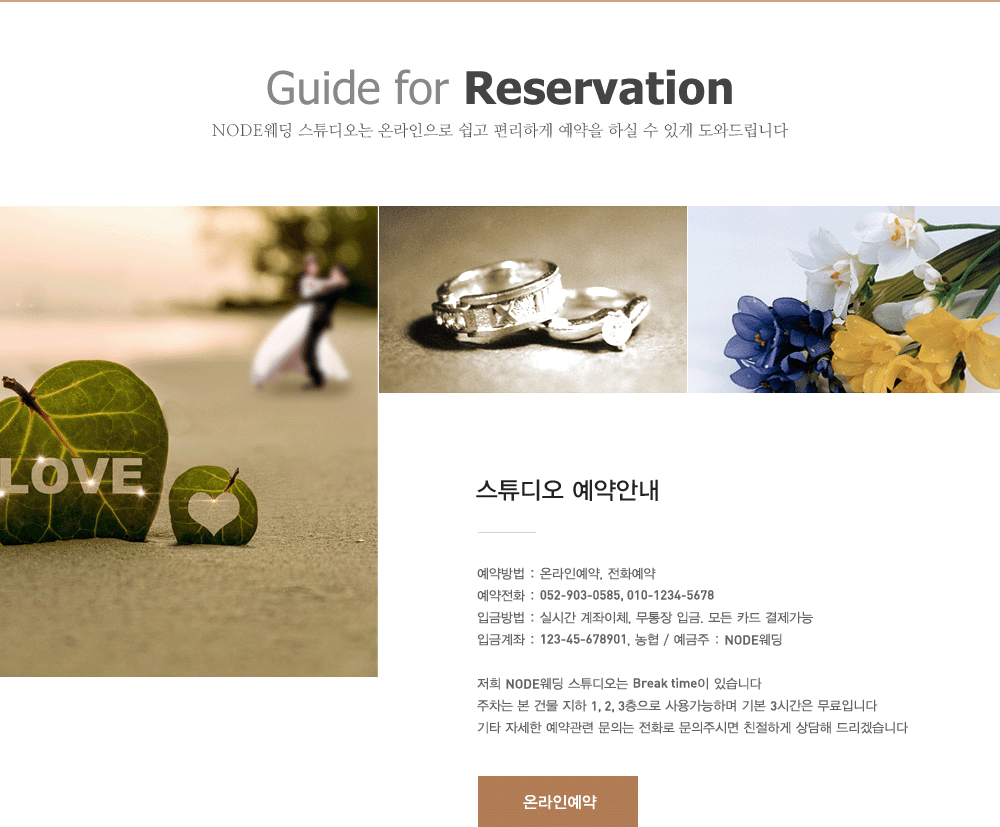 �����̹���