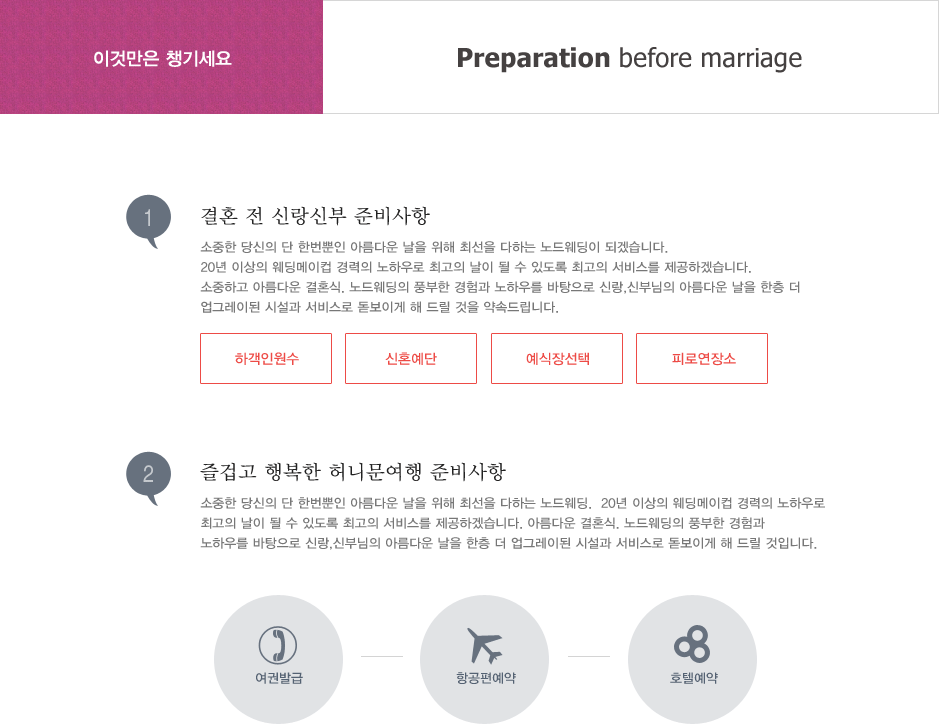 �����̹���