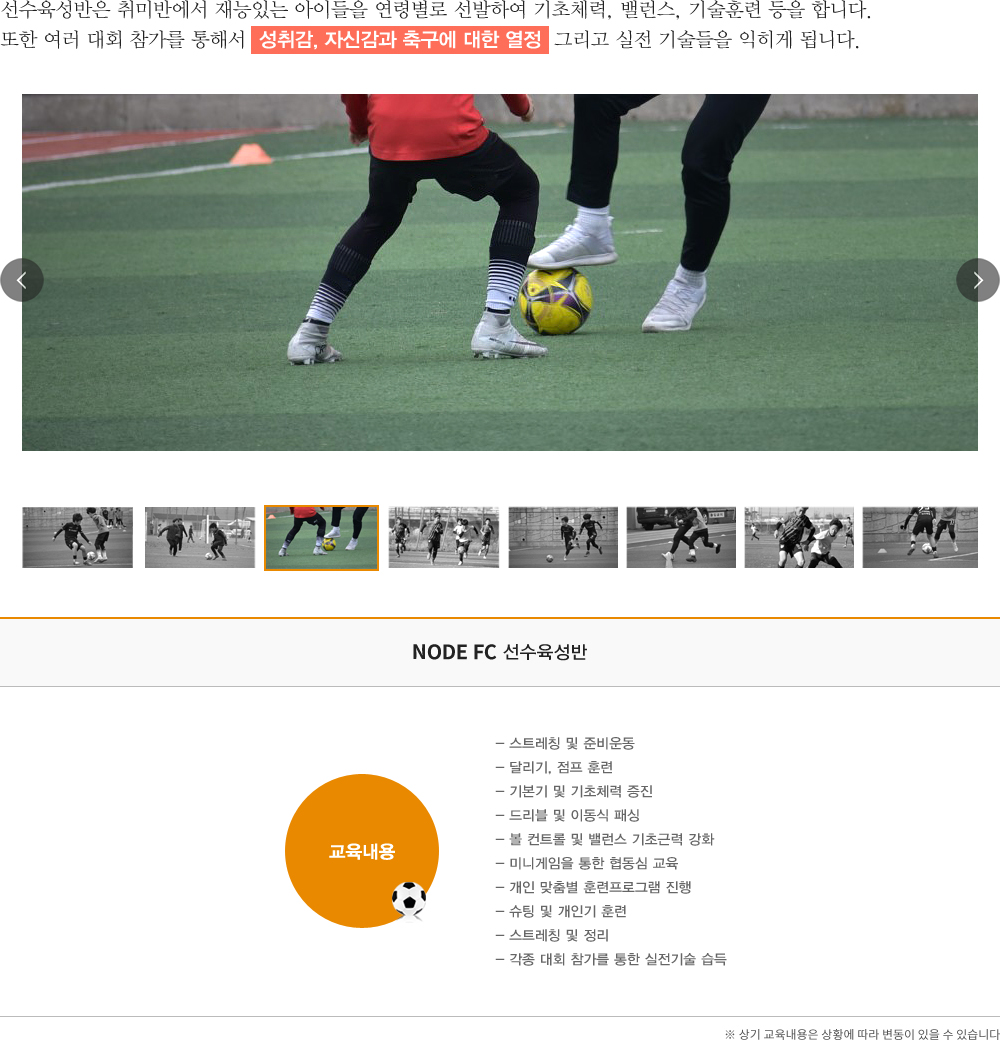 �����̹���