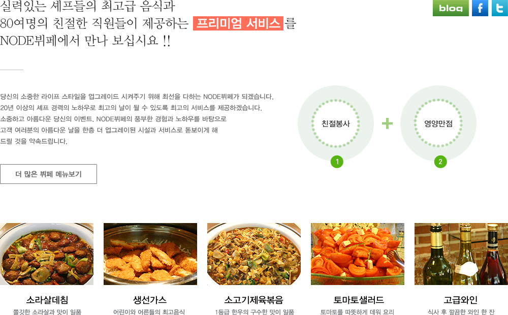 �����̹���