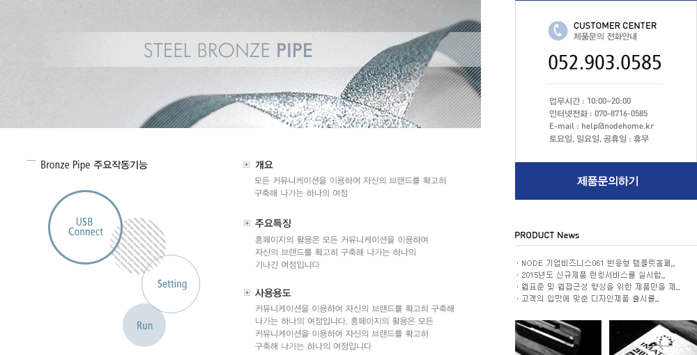 �����̹���