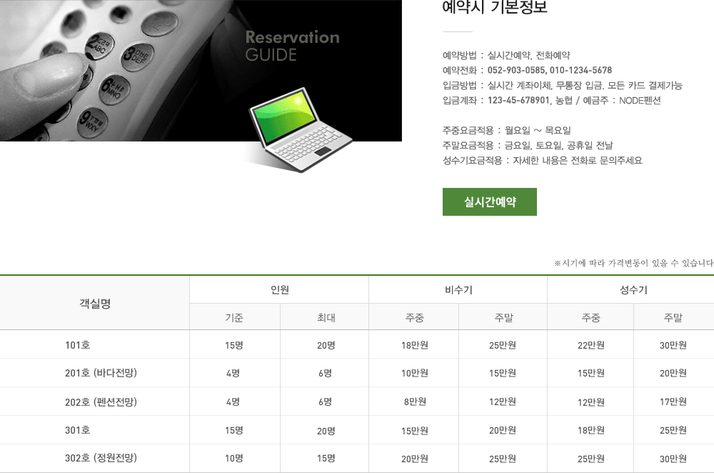 �����̹���