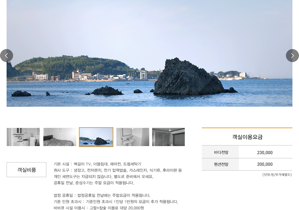 �����̹���