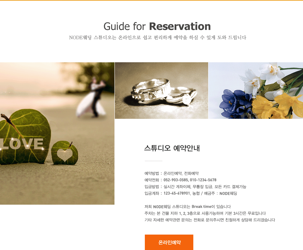 �����̹���