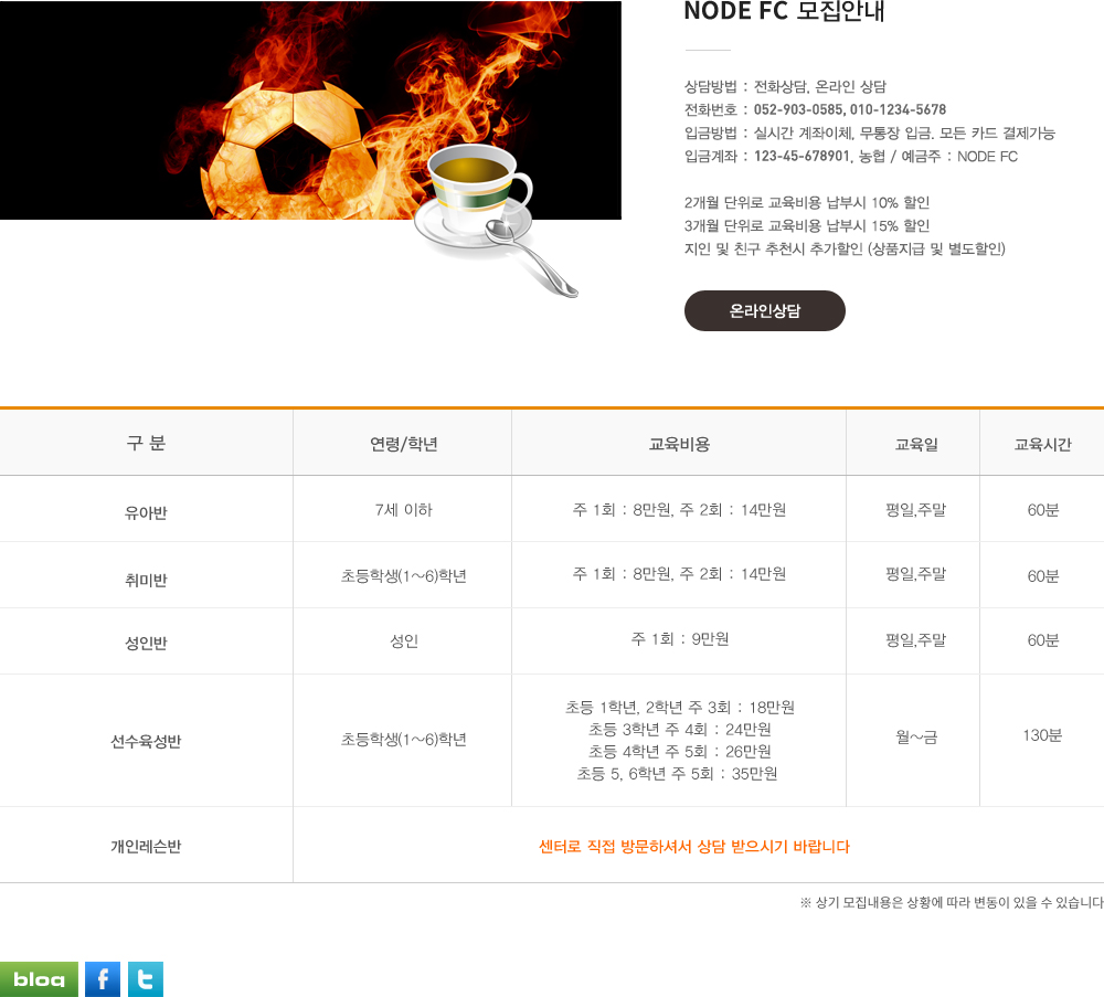 �����̹���