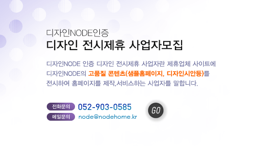 ������ �������� ����ڸ���