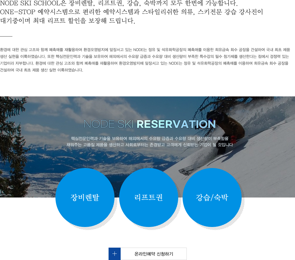 �����̹���